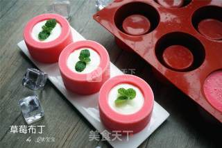 Strawberry Pudding recipe
