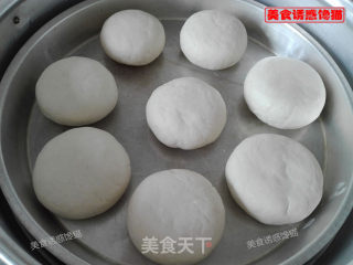 Fresh Fragrant Glutinous Rice Cakes recipe