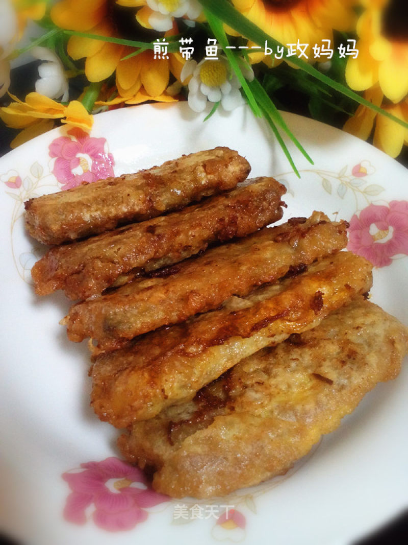 Fried Octopus recipe