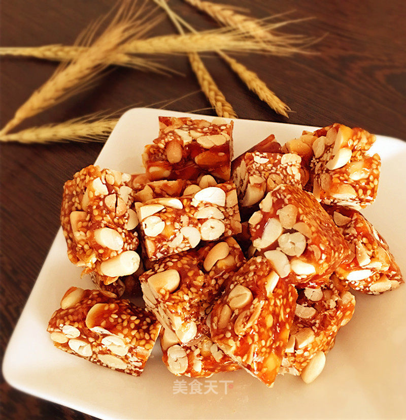 Peanut Candy recipe