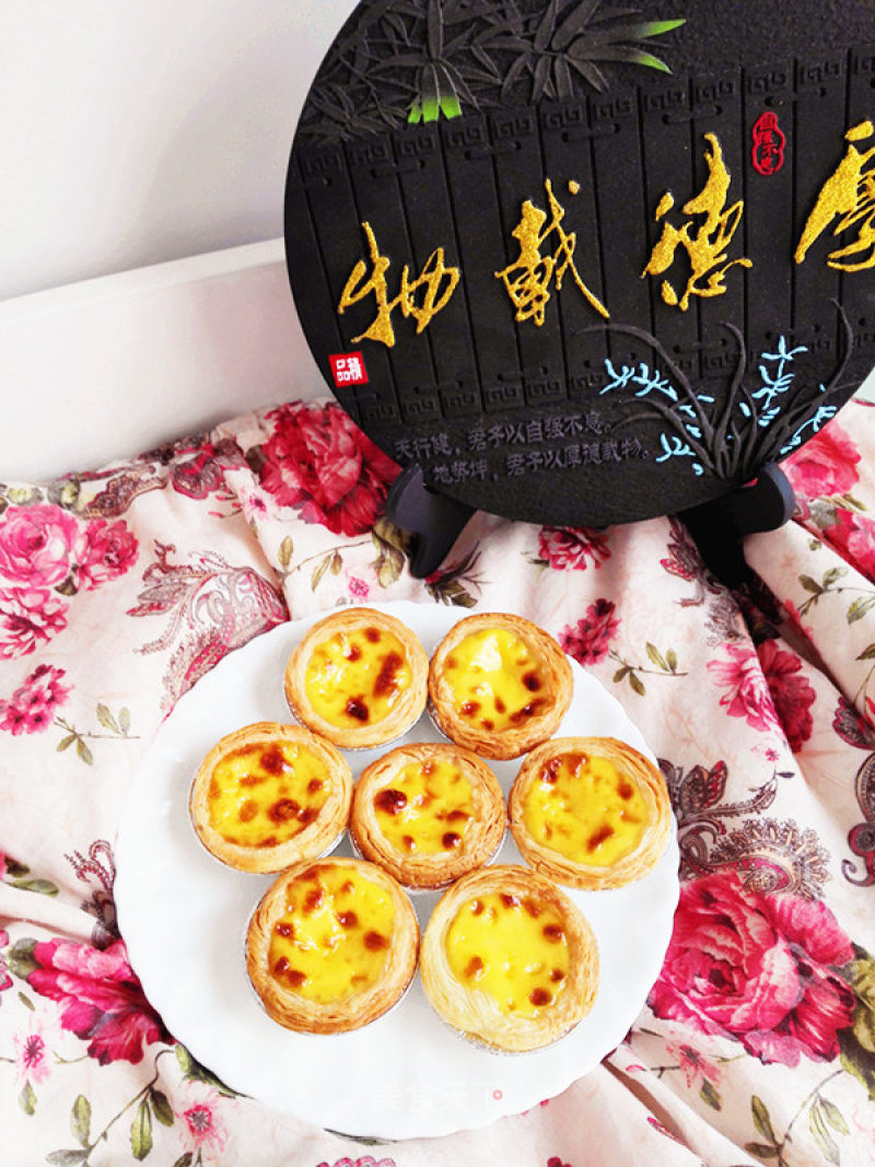 Kfc Egg Tart