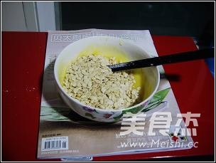 Butter and Watermelon Seed Kernel Crisp recipe
