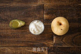 Avocado, Sydney, Yogurt with A Face recipe