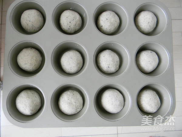 Black Sesame Meal Buns recipe