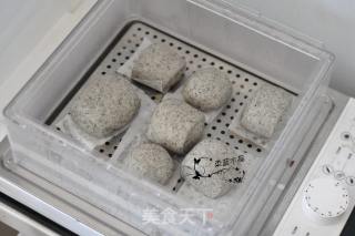 Black Sesame Bun recipe