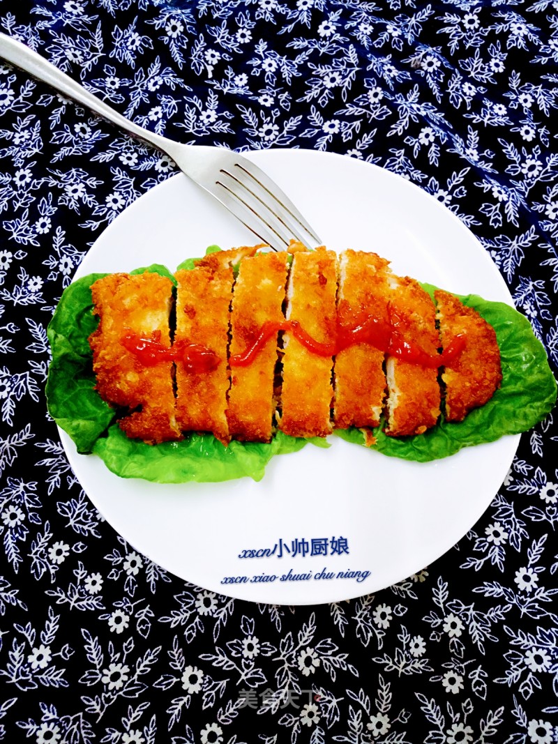 Fried Chicken Chop recipe