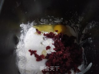Cranberry Mochi recipe