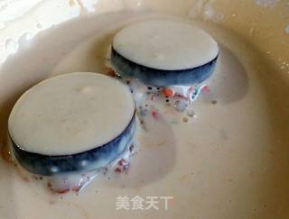 Fried Eggplant Box recipe