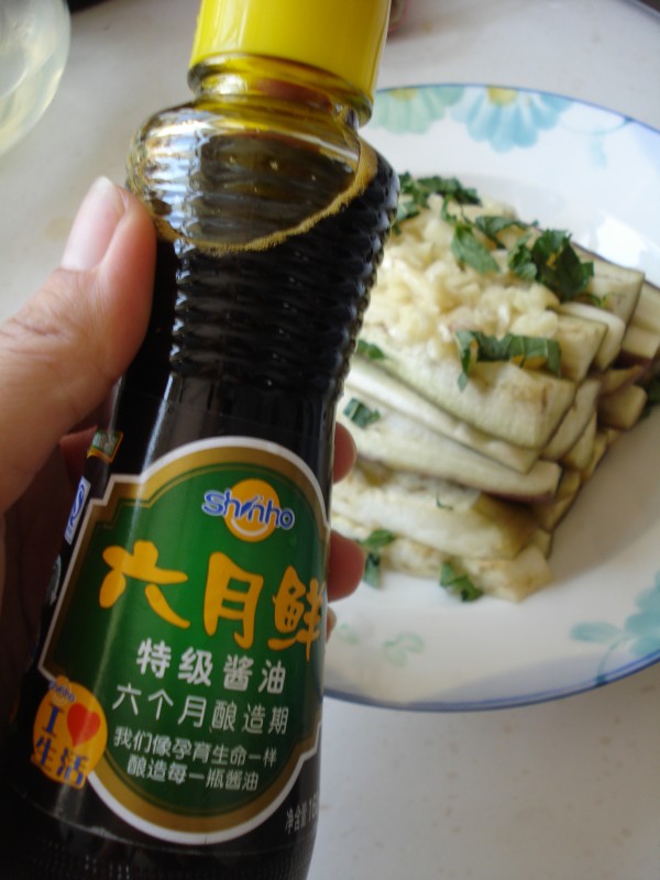 Eggplant with Mint and Garlic recipe