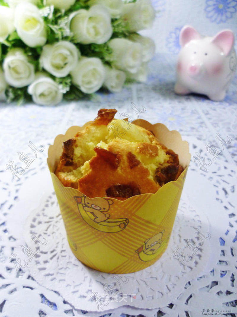 Crystal Candied Date Muffins recipe