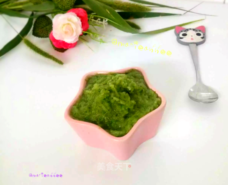 Baby Food Supplement Cucumber Puree recipe