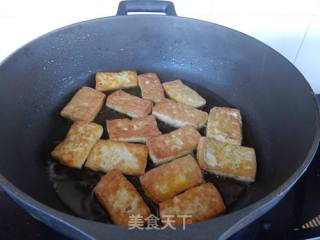 Fried Tofu recipe