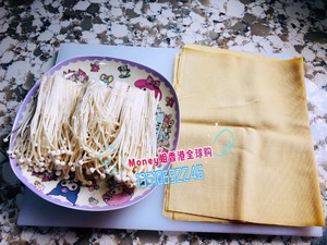 Enoki Mushroom Bean Curd Roll recipe