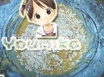 Coconut Oatmeal Balls recipe