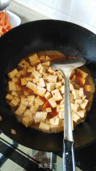 Stir-fried Diced Pork with Tofu recipe