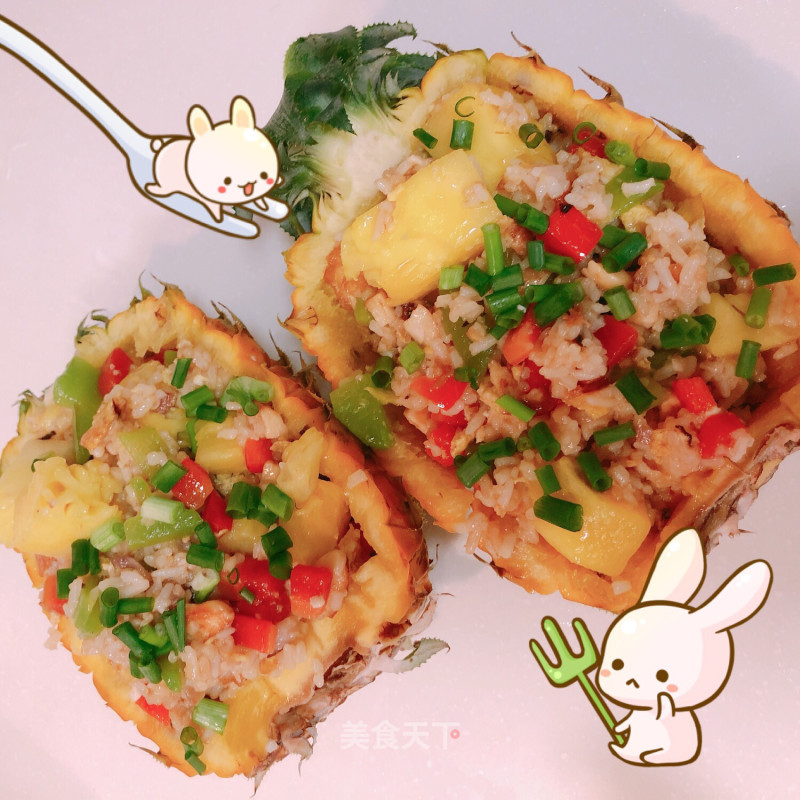 Colorful Pineapple Rice