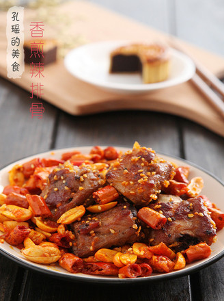 Pan-fried Spicy Spare Ribs recipe