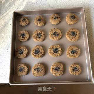 Wheat Germ Brown Sugar Biscuits recipe