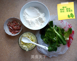 Secrets of Breakfast recipe