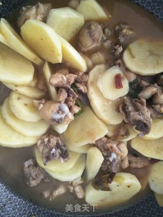 Potato Stew Chicken Nuggets recipe