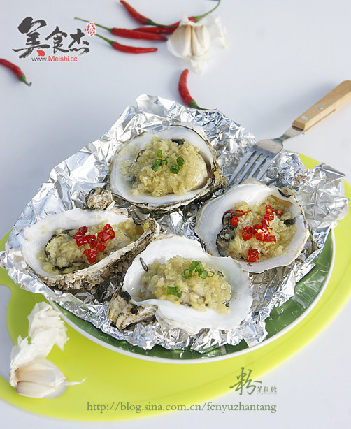 Roasted Oysters recipe