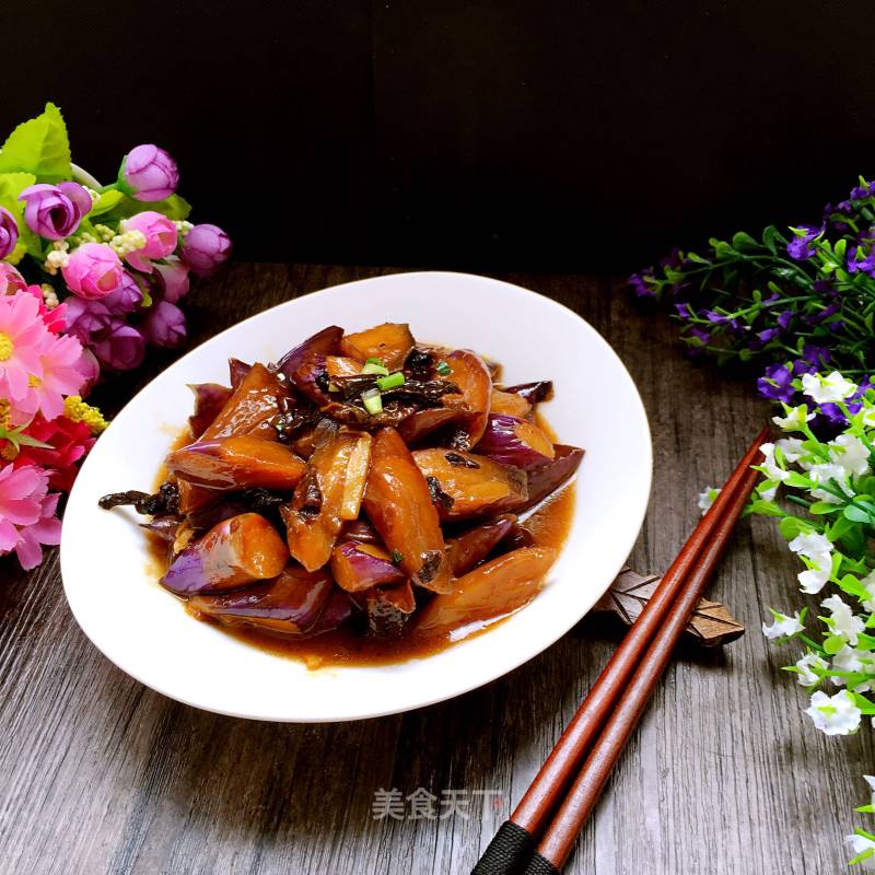 Eggplant with Matsutake recipe