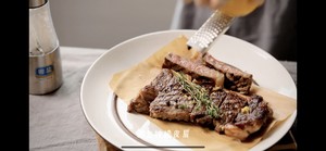 Seared Steak with Salt recipe