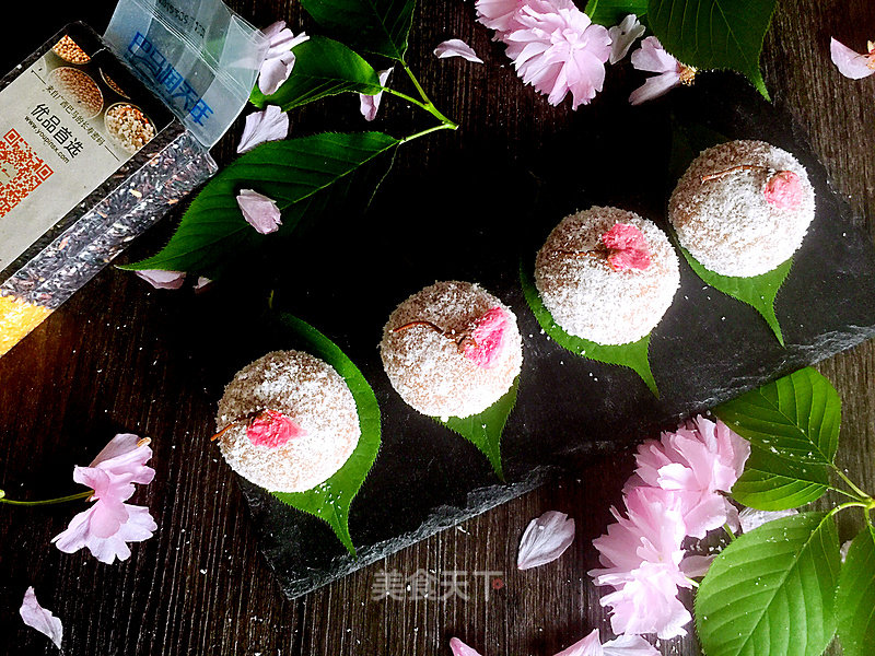 Red-stemmed Rice and Glutinous Rice Dumplings recipe