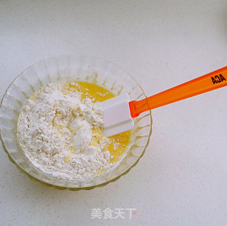 A Basic Chiffon Suitable for Novice Bakers recipe