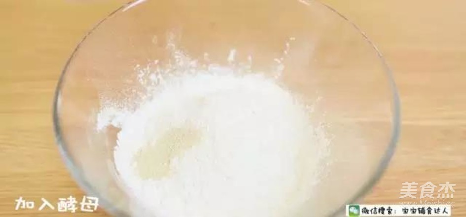 Yam Buns recipe