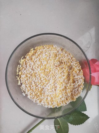 Super Simple, Nutritious and Delicious Glutinous Rice Millet Paste recipe