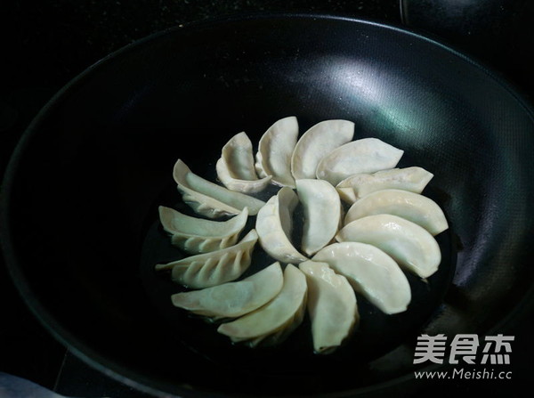 Egg Fried Dumplings recipe