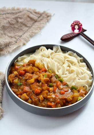 Curry Chicken Noodles recipe