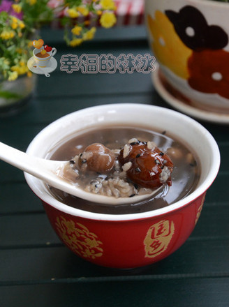 Black Sesame Candied Date Congee recipe