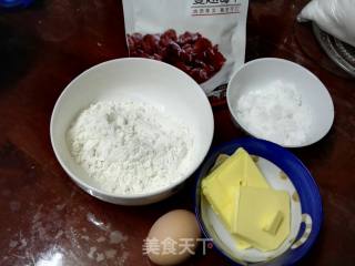 Cranberry Cookies recipe