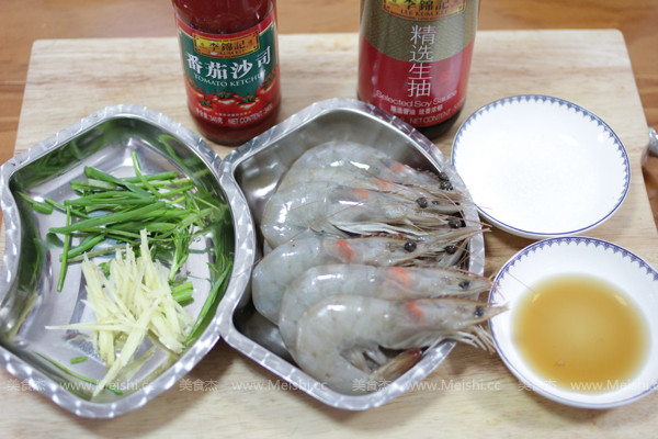 Sweet and Honeyed Prawns recipe