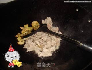 Stir-fried Pork with Wild Bamboo Shoots recipe