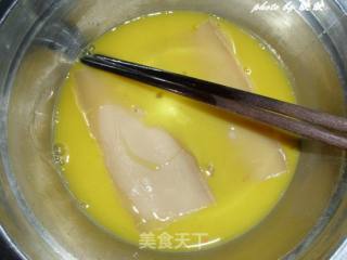 Fried Sweet Kuih with Egg recipe