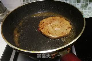 Fried Steak recipe