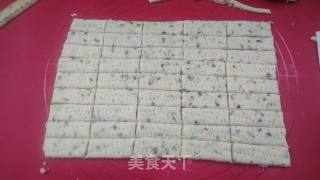 Chive Soda Crackers recipe