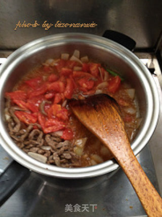 Tomato Pimple Soup recipe