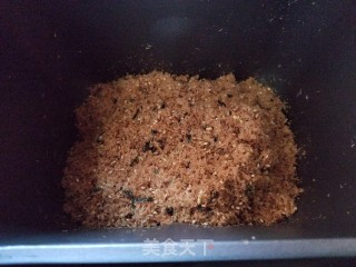 Homemade Pork Floss (bread Machine Version) recipe