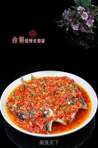 Hunan Cuisine [fish Head with Chopped Peppers] Detailed Explanation of Authentic Practice recipe