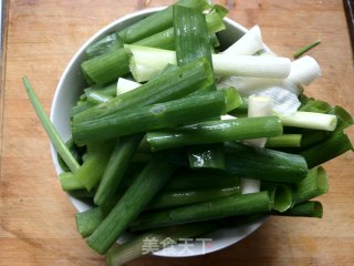 Crispy Crucian Carp with Green Onion recipe