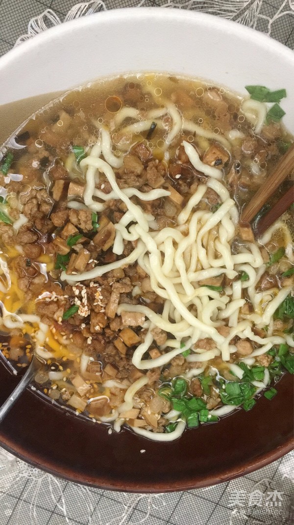 Dan Dan Noodles recipe