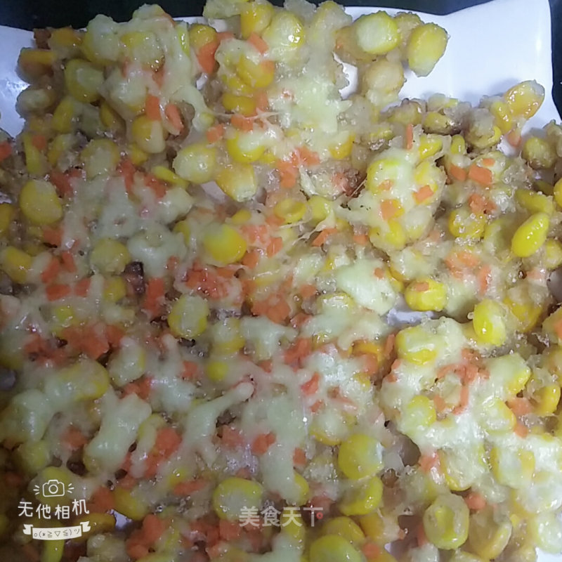 Cheese Corn recipe