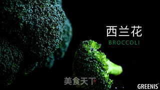 Green Good Mood-huang Jinxi recipe