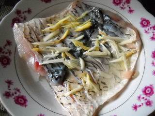 Sour and Spicy Grilled Fish in The Microwave recipe
