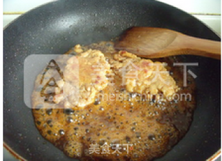 Teriyaki Chicken Drumstick Rice-differently Delicious! recipe