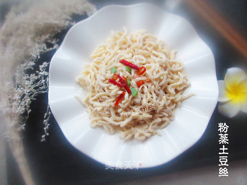 Steamed Potato Shreds recipe